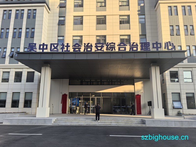 ����������ΰ��ۺ��������Ľ�Ļ��ʽ