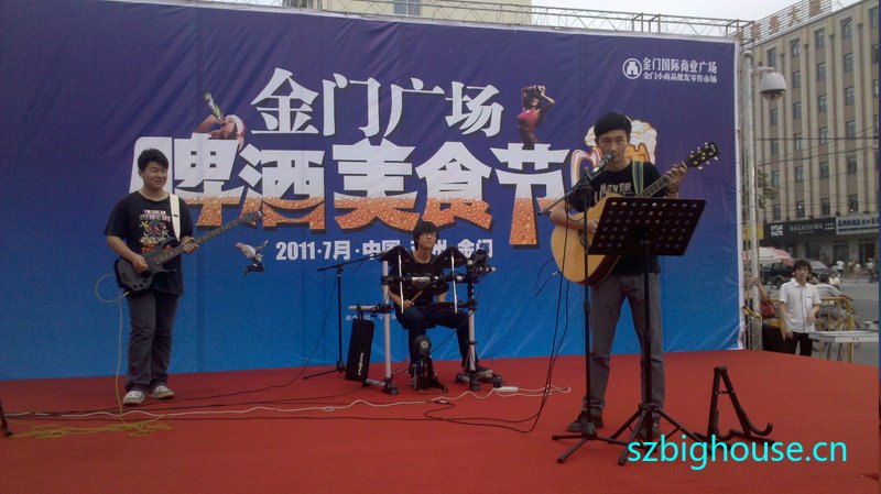 ���ݽ��Ź㳡ơ����ʳ��