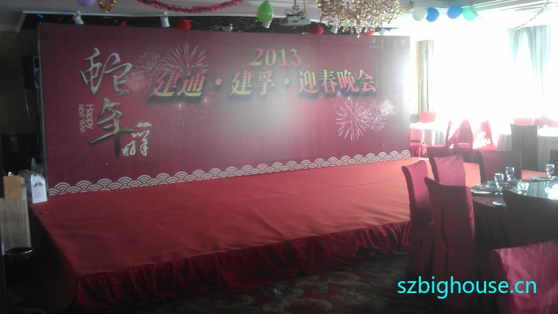 ���ݽ�ͨ���4S�����