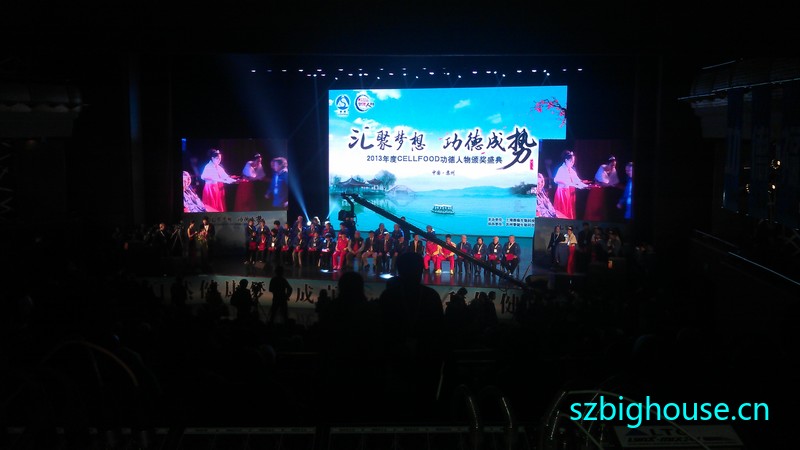 CELLFOOD��������佱ʢ��