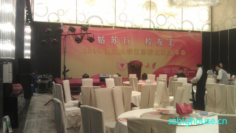 �㽭��ѧ����У����������