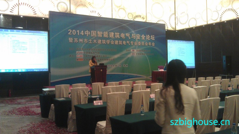 �й����ܽ��������밲ȫ��̳