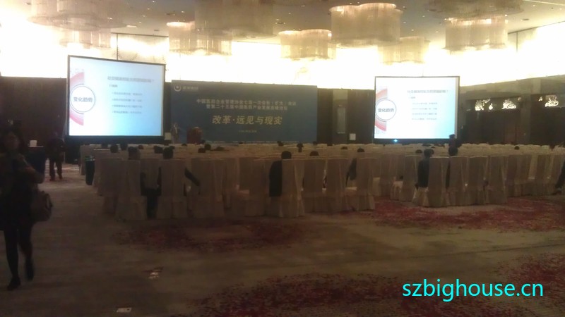 �й�������̳