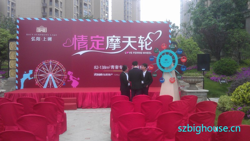 ��������Ϻ���¥��ů��