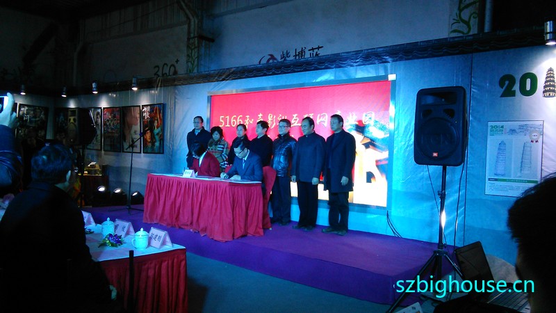 �����Ͷ�·5166Ӱ�Ӳ�ҵ԰��԰