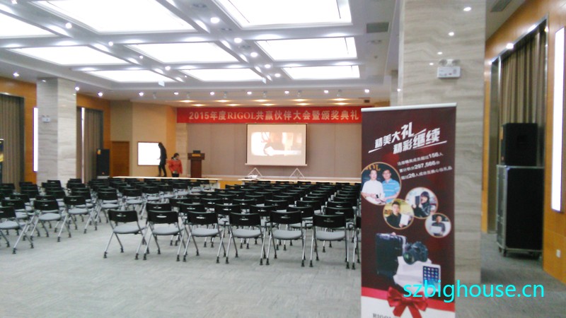 RIGOL��Ӯ������߰佱����