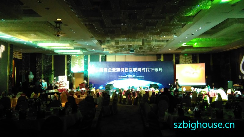 ������������ҵ�����ɷ����޹�˾��ѵ��