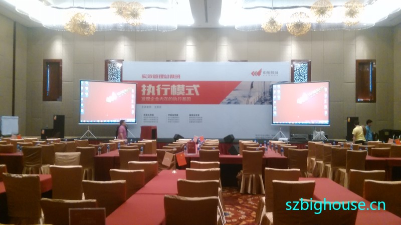 ������������ҵ�����ɷ����޹�˾��ѵ��