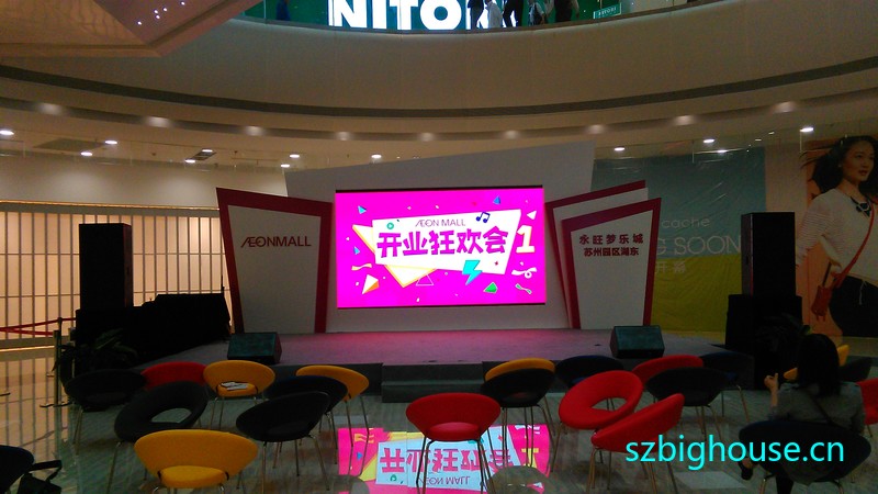 �������ֳ�-԰���꿪ҵ