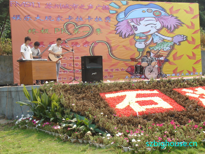 ���ݳ���֮���㲥�����������һ������