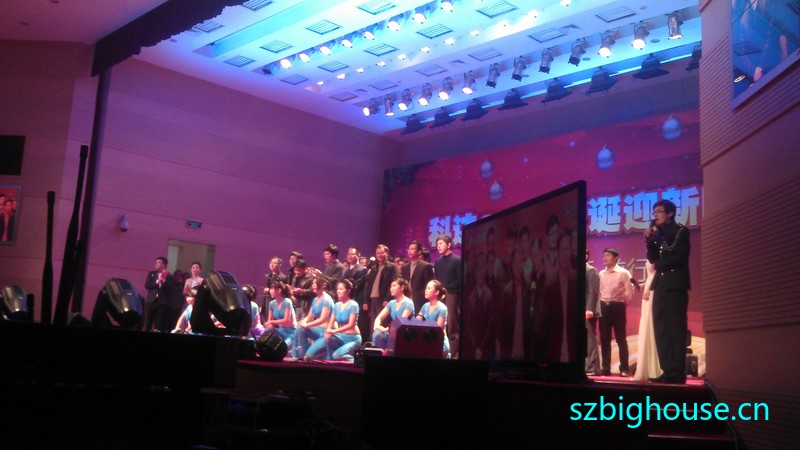 ���ݿƴ�Ƽ��ɷ����޹�˾���