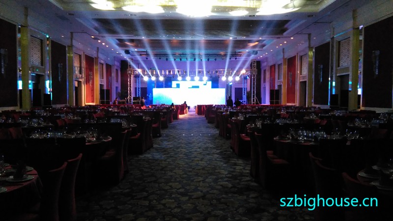 ���ݰ��յ������޹�˾2015��������