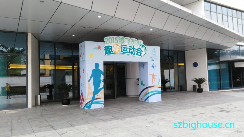 �����ڷɴ���԰Ա��Ȥζ�˶���