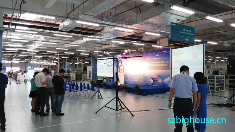 ���������ӵ������޹�˾Ա�����