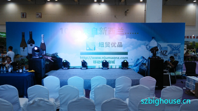 ������Ŧó��Ʒ�Ƽ�չ