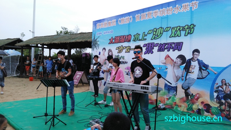 �ո��¼���̫��ʪ�ع�԰ɳ̲���ֽ�