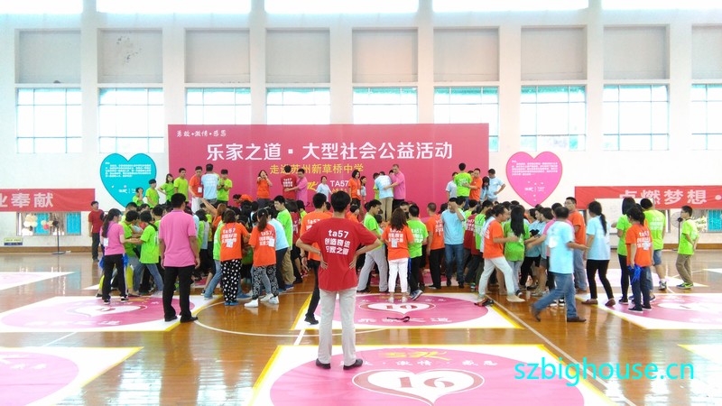 �����²�����ѧ�ּ�֮������