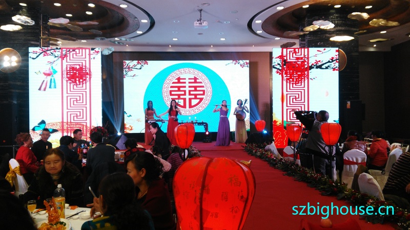 ����ƽ��������