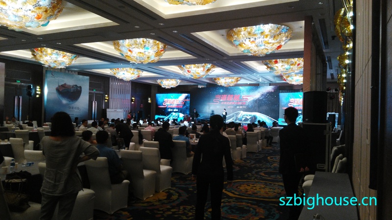 ������������ҵ�����ɷ����޹�˾��ѵ��