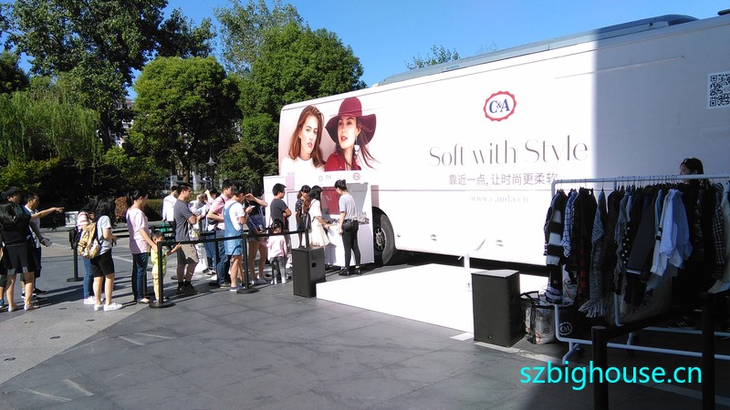 ӡ���C&A��Ʒʱ�������