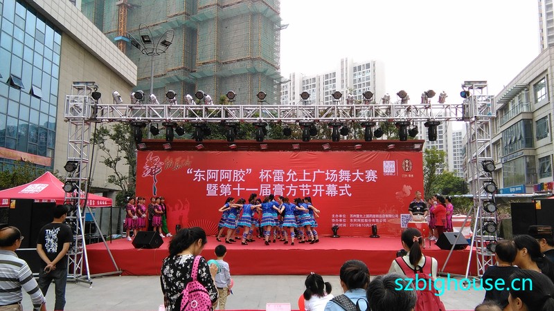 �����Ϲ㳡�����