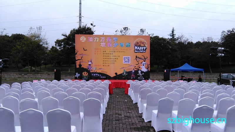 ��������ʥ�ڿ�ҹ