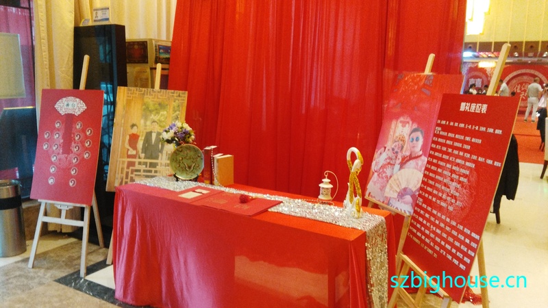 ����԰����̵���¥����