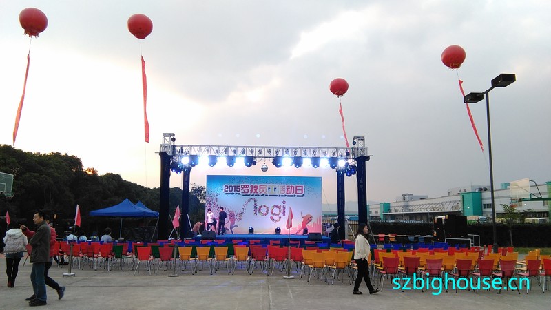 �޼��Ƽ������ݣ����޹�˾2015Ա�����