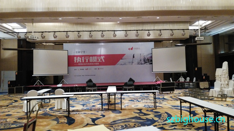 ��������ɷ����޹�˾�Ǻ�ѧ��