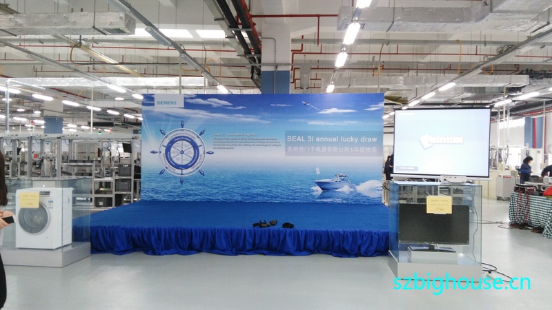 ���������ӵ������޹�˾3I�齱��ʽ