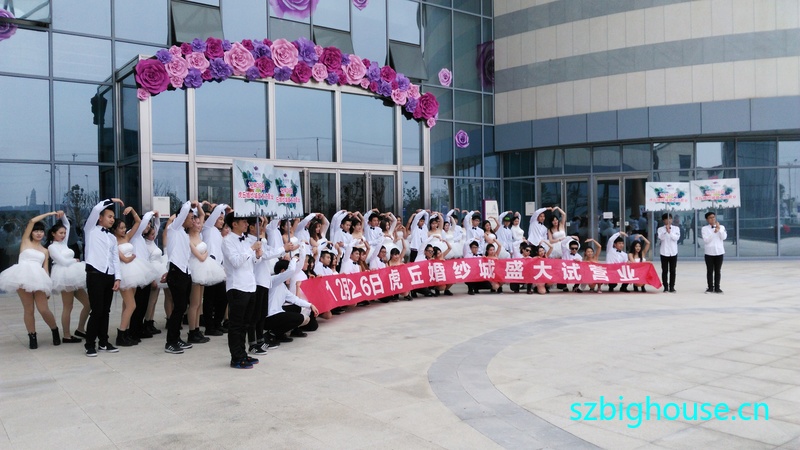 �����ɴ�ǿ����