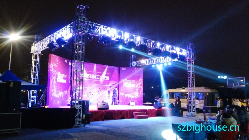 �޼��Ƽ������ݣ����޹�˾2015Ա��������