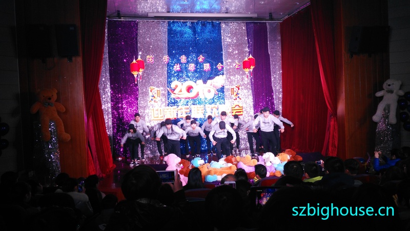 ��ɽ����ѧԺ������������