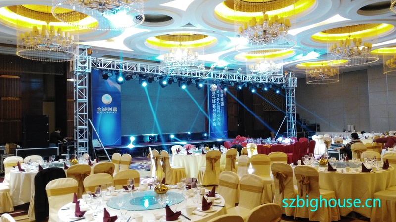 ��ϲƸ�(���ݷֹ�˾)�⽭�ͻ���л��