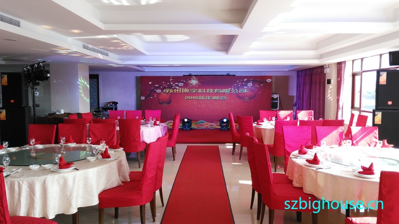 ���ݲ���Ƽ����޹�˾2016��������