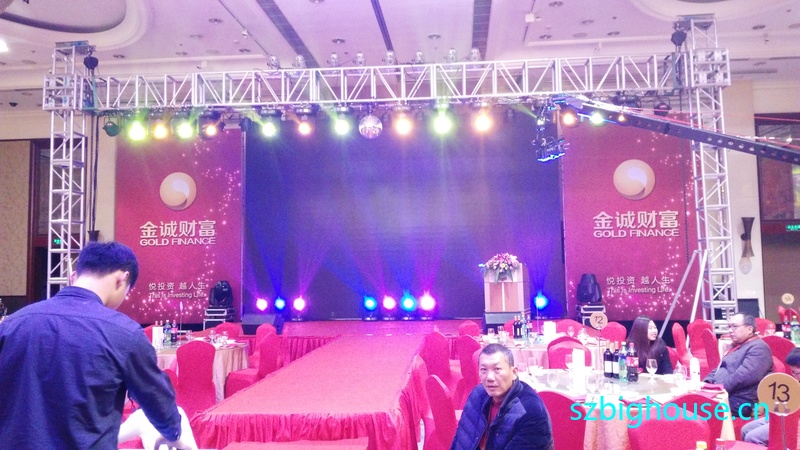 ��ϲƸ�(���ݷֹ�˾)���ݿͻ���л��