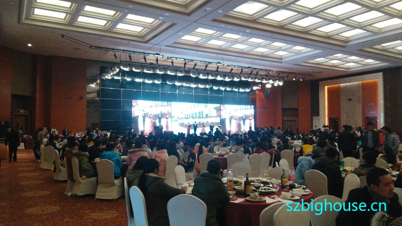 ���ݰ���Ƽ��ɷ����޹�˾2016�´����