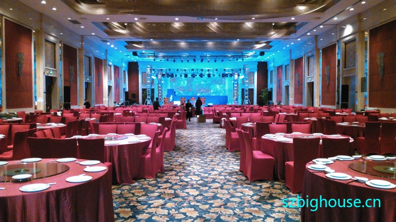 ���ݰ��յ������޹�˾2016��������