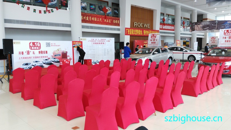 ���ݽ��������Ź���