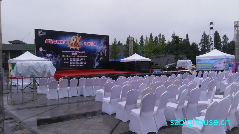 �泿��������ר�����ֻ�