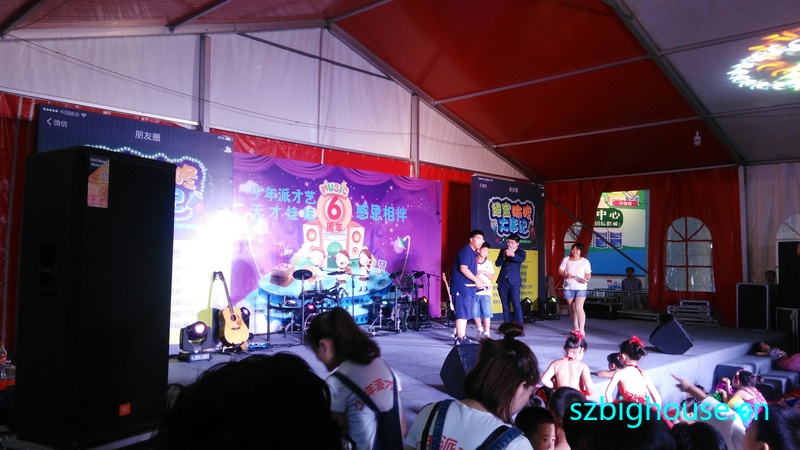 �泿�������������ɲ�����