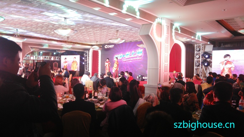 ���������豸���й������޹�˾��������