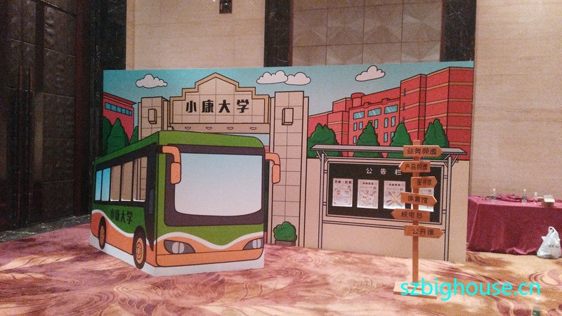 ľ�ʱ��������ǩ��