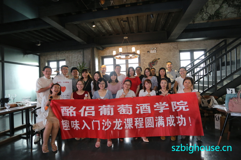 ���Ѿ�Ȥζ����ɳ��