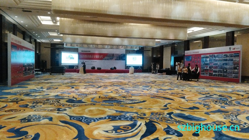 �����Ǻ���ѧԺ�ܲ�ִ��ģʽ���