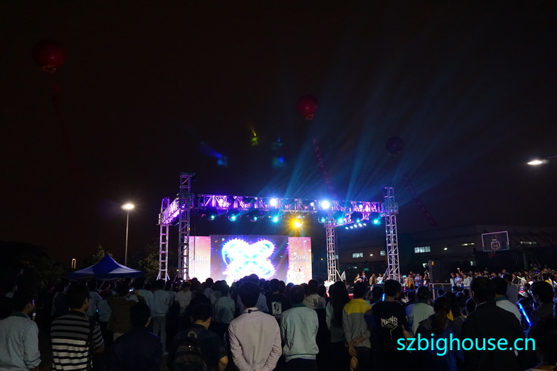 �޼��Ƽ������ݣ����޹�˾2016Ա�����