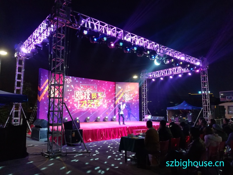 �޼��Ƽ�(����)���޹�˾2016Ա��������