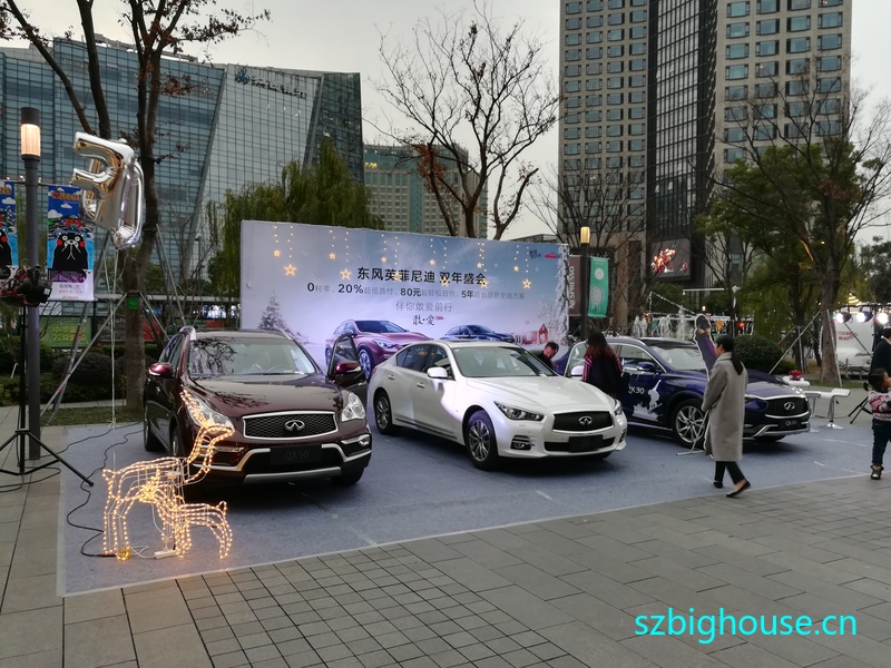 ����Ӣ�����˫��ʢ��