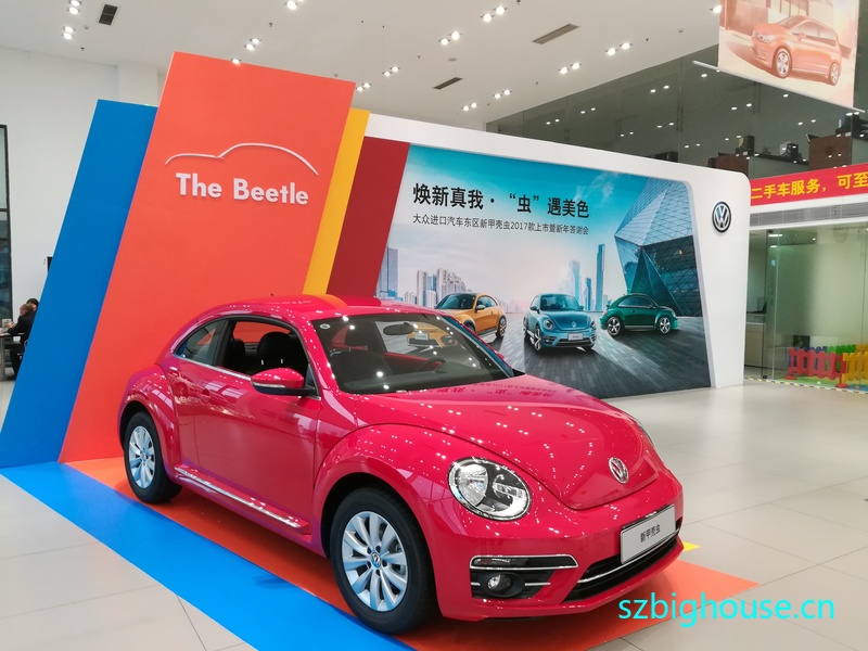 �¼׿ǳ�2017�������߿ͻ���л��