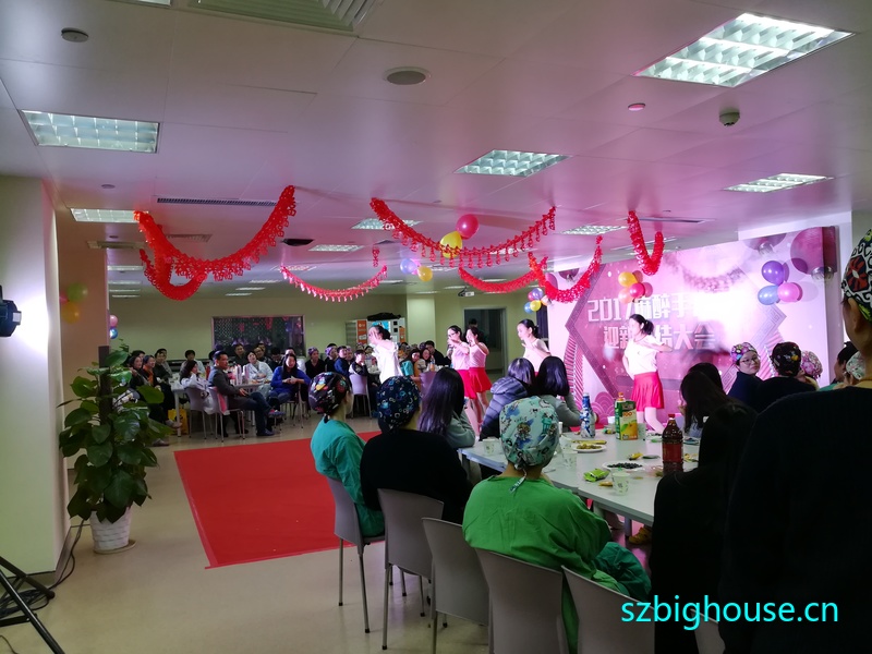 �մ�һԺ2017����������Ԫ���ܽ���